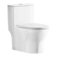 四季沐歌（MICOE）普通马桶坐便器大冲力节水 一级水效喷射虹吸式家用座便器