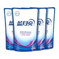 蓝月亮洗衣液深层洁净薰衣草香2kg套装补充袋装清洁护理
