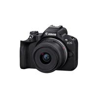 Canon/佳能 4K Vlog视频拍摄 微单相机 RF-S 18-45mm IS STM镜头  单头套机 黑