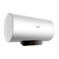 Vanward 万和 E60-Q2TY10-20 储水式电热水器 60L 2000W