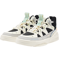 【山河】低帮板鞋女时尚运动风休闲鞋潮百搭