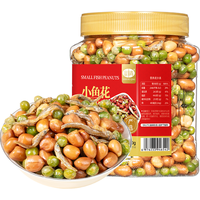 山味情小鱼花生400g小鱼干花生米红皮油炸下酒菜开袋即食零食小吃花生仁 【下酒菜】小鱼干花生米400g