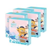 泰迪熊 肌贵族大宝宝拉拉裤XXXL4片5包mini装超薄透气组合