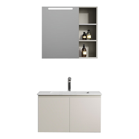  箭牌 ARROW 箭牌超越智能浴室柜洗手洗脸盆柜岩板洗漱台陶瓷一体盆卫生间卫浴组合 简约奶油风80柜