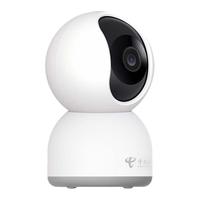 Xiaomi小米电信智能摄像头2. 5K云台版 400W高清像素 360度家用 人形侦测 双向语音监控摄像机 小米摄像机云台2.5K全网通版