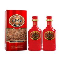 古井贡古井贡酒年份原浆  1818（红） 浓香型白酒 婚宴喜宴 50度 500mL 2瓶