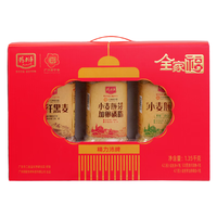 jinglipei 精力沛 早餐谷物 全家福礼盒 送礼套装全价麦胚芽+黑麦片3瓶1.35kg