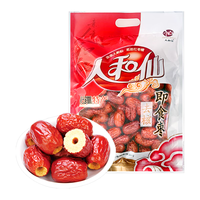 人和仙新疆特产灰枣去核500g/袋 无核红枣蜜饯果干零食蜜饯年货