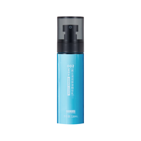 京东京造 清润保湿 男士保湿精华乳  120ml