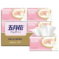 五月花 抽纸 3层130抽*6包S码 细腻柔软厚实亲肤面巾纸