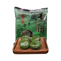 沈大成上海豆沙青团糕点点心经典青团240g袋装源头直发