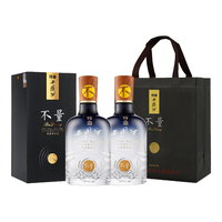 西凤酒 特曲 不量 55%vol 凤香型白酒 500ml*2瓶 双支装