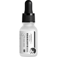 HomeFacialPro 烟酰胺美白精华液 基础Noritake联名版 15ml