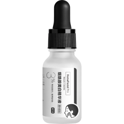 HomeFacialPro 烟酰胺美白精华液 基础Noritake联名版 15ml