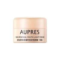  AUPRES/欧珀莱 抚纹 面霜  5g
