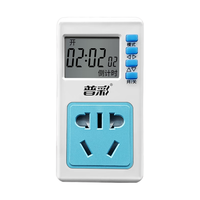 普彩定时器插座智能倒计时关常通开家用电动车手机电源220v循环充电自动断电定时到秒电子式定时关插座 PC-D20