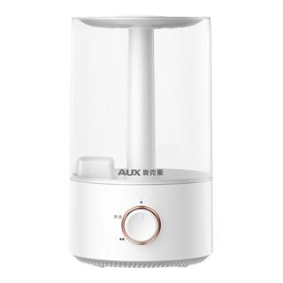 AUX 奥克斯 加湿器家用静音卧室大雾量桌面空气净化喷雾升级透明水箱