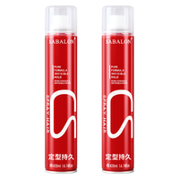 sabalon 莎贝龙 持久造型发胶 420ml