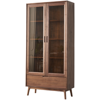 青春潮 北美黑胡桃木书柜 简约实木书柜 客厅带玻璃门书柜组合 （玻柜+小书柜+开放书架）2.24m