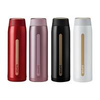 SUPOR 苏泊尔 AIR系列 KC45CR10 保温杯 450ml