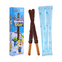 Pororo啵乐乐儿童零食宝宝饼干跳跳糖巧克力棒夹心饼干韩国3岁 跳跳糖味*2