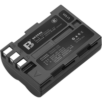 FB 沣标 EN-EL3e 相机充电电池 7.4V 1350mAh 1块装