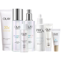 OLAY 玉兰油 小白瓶护肤品套装美白水乳礼盒烟酰胺淡斑补水保湿化妆品