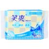 笑爽 卫生巾 日用棉柔丝薄  230mm 5片装 