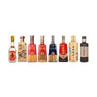  杜康 40年窖龄 浓香型白酒 袋  50度及以上 礼盒装 500ml