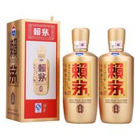 LAYMAU 赖茅 53度金樽500ml*2瓶酱香型白酒(含礼袋)商务宴请送礼