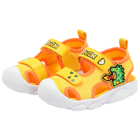B.Duck小黄鸭童鞋男童凉鞋包头夏季女童沙滩鞋宝宝机能鞋 黄色 25码 适合脚长14.5-15.2cm