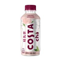  咖世家咖啡 COSTA 轻乳茶 白桃乌龙味 400ml*15瓶
