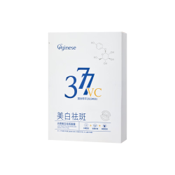 ORGINESE 377美白淡斑面膜 5盒50片