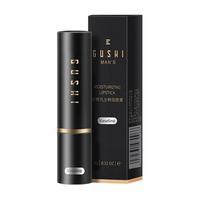 gushi 古势 男士润唇膏男 防干裂补水保湿、防嘴唇脱皮护唇油凡士林润唇膏3g