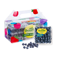 怡颗莓 Driscoll's 蓝莓 中果 125g*6盒