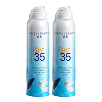 透蜜轻透防晒喷雾SPF35PA+++隔离防晒霜身体乳液男女士通用100ml*2 【清爽防晒】隔离喷雾2支装SPF35