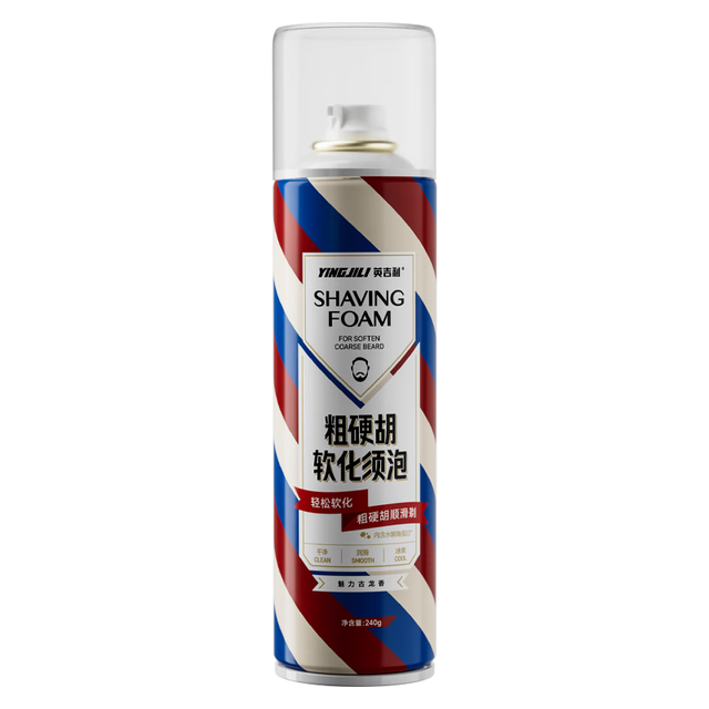 英吉利 软化胡须 剃须泡沫  240ml