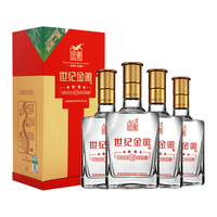 金徽 世纪金徽四星 52度浓香型白酒 500ml*4瓶整箱装