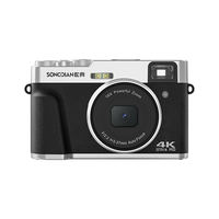 SONGDIAN 松典 DC202数码相机vlog傻瓜微单入门学生取景照相机 官方标配 128G 内存