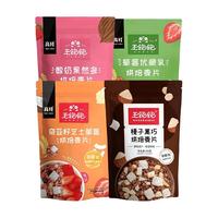 王饱饱 咖啡坚果 烘焙麦片
