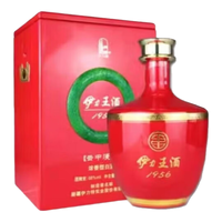 YILITE 伊力特 云中漫步 68%vol