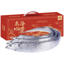鱻谣 东海带鱼 3kg 礼盒装