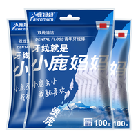 小鹿 双线牙线棒 330支