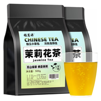 福茗源FUMINGYUAN TEA 茉莉花茶绿茶叶 浓香500g2024新茶袋装袋泡茶花茶可冷泡自己喝 【袋泡茶】茉莉花茶绿茶500g