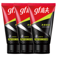 高夫 洗 9.33元/瓶 男士净源控油 洗面奶80g*3瓶