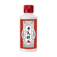 Hankol/酣客  白酒  50度及以上 光瓶装 酱香型 100mL