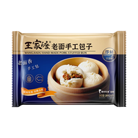 眉州东坡 王家渡老面手工包子早餐方便菜 速食面点 冷冻食品 早茶点心 半成品包子 老面手工包子280g*3袋