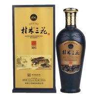 GUILIN SANHUA 桂林三花 M6 52%vol 米香型白酒 500ml*4瓶 礼盒装