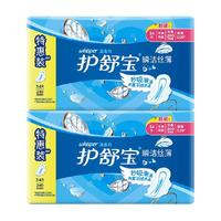 护舒宝 卫生巾日用装超薄干爽透气网面瞬洁丝薄240mm×68片