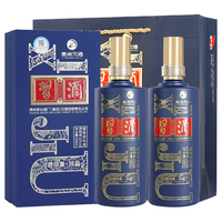 XIJIU 习酒 印象 贵州 53%vol 酱香型白酒 500ml 单瓶装